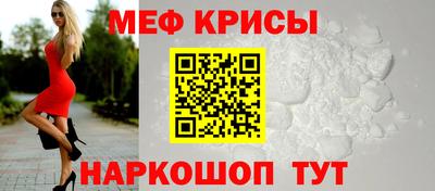 МДМА Донской