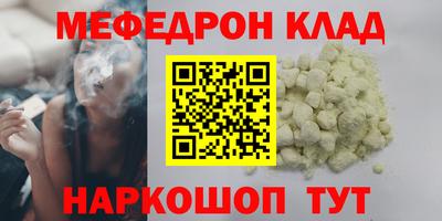 наркотики Дубна