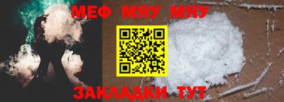 гашишное масло Донецк