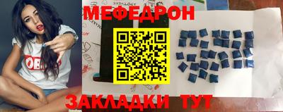 МДМА Донской
