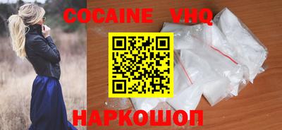 гашишное масло Донецк