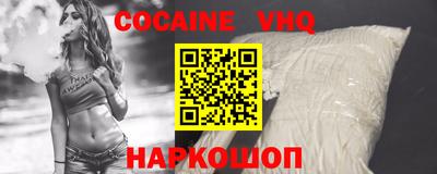 МДМА Донской