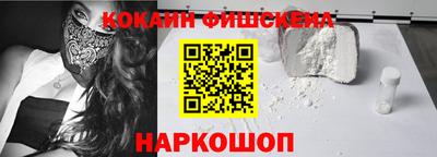 МДМА Донской