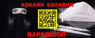 МДМА Донской