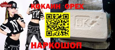 МДМА Донской