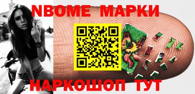 МДМА Донской