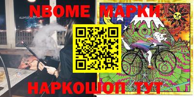 гашиш Ковров