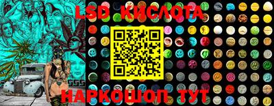 МДМА Донской