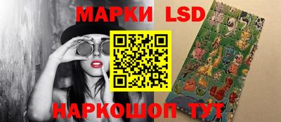 гашишное масло Донецк