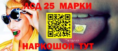 не бодяженный Коломна