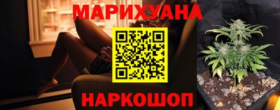 наркотики Дубна