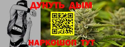 МДМА Донской