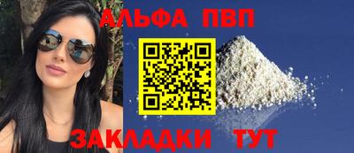 МДМА Донской