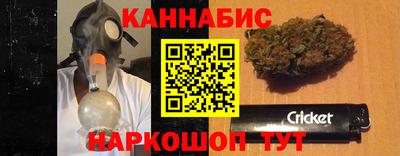 наркотики Дубна