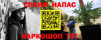 наркотики Дубна