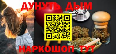 не бодяженный Коломна