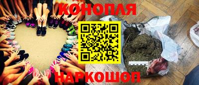 наркотики Дубна