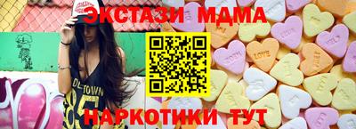 гашиш Ковров