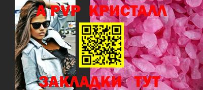MDMA Premium VHQ Когалым