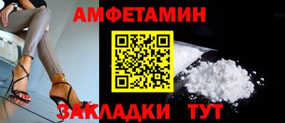 МДМА Донской