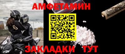 МДМА Донской