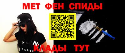 наркотики Дубна