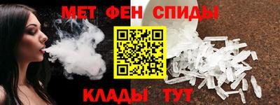 МДМА Донской