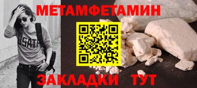 МДМА Донской