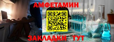 гашишное масло Донецк