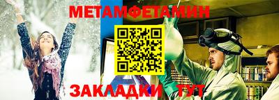 МДМА Донской