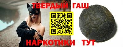 МДМА Донской