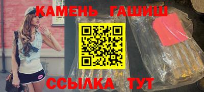 МДМА Донской