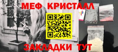 МДМА Донской