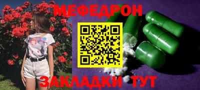 гашишное масло Донецк