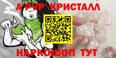 MDMA Premium VHQ Когалым