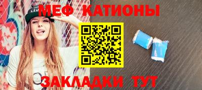 наркотики Дубна