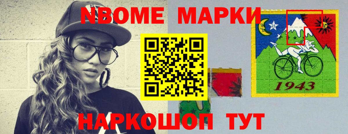 Ковров  LSD-25 экстази ecstasy  Вход с VPN  Лсд 25 экстази кислота 
